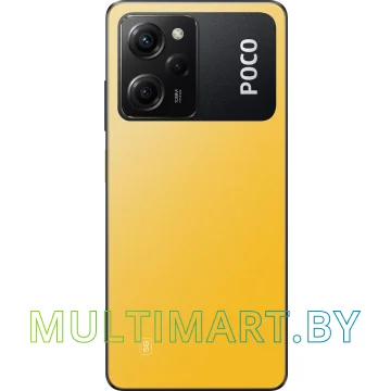Смартфон POCO X5 Pro 5G 8GB/256GB международная версия (желтый) картинка 3
